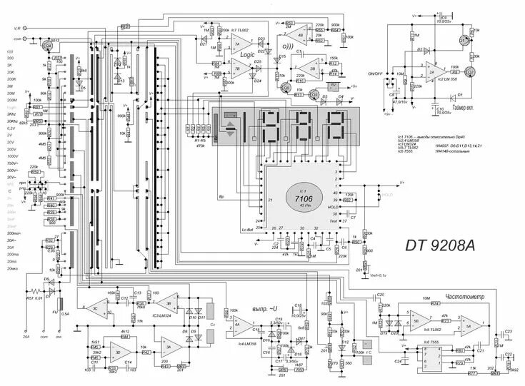 Ремонт мультиметра дт 832 своими руками схема Пин на доске DT9208 digital meter в 2024 г Электроника, Устройство