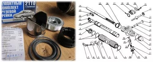 Ремонт рулевой рейки калина 1 своими Картинки РЕМОНТ РУЛЕВОЙ РЕЙКИ КАЛИНА 1 С ЭУР