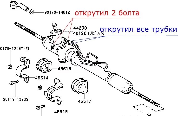 Ремонт рулевых реек своими руками тойота Замена верхнего сальника рулевой рейки. - Toyota Sprinter Carib (111), 1,6 л, 19