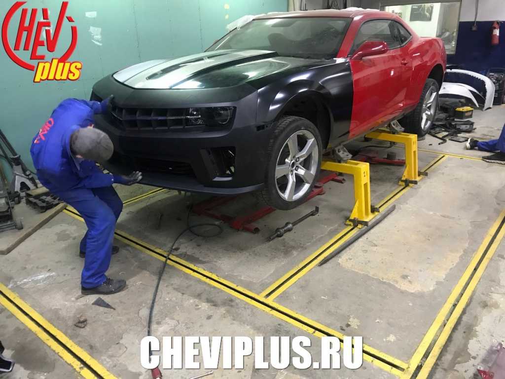 Ремонт шевроле своими руками Ремонт chevrolet camaro своими руками. чиним и ремонтируем