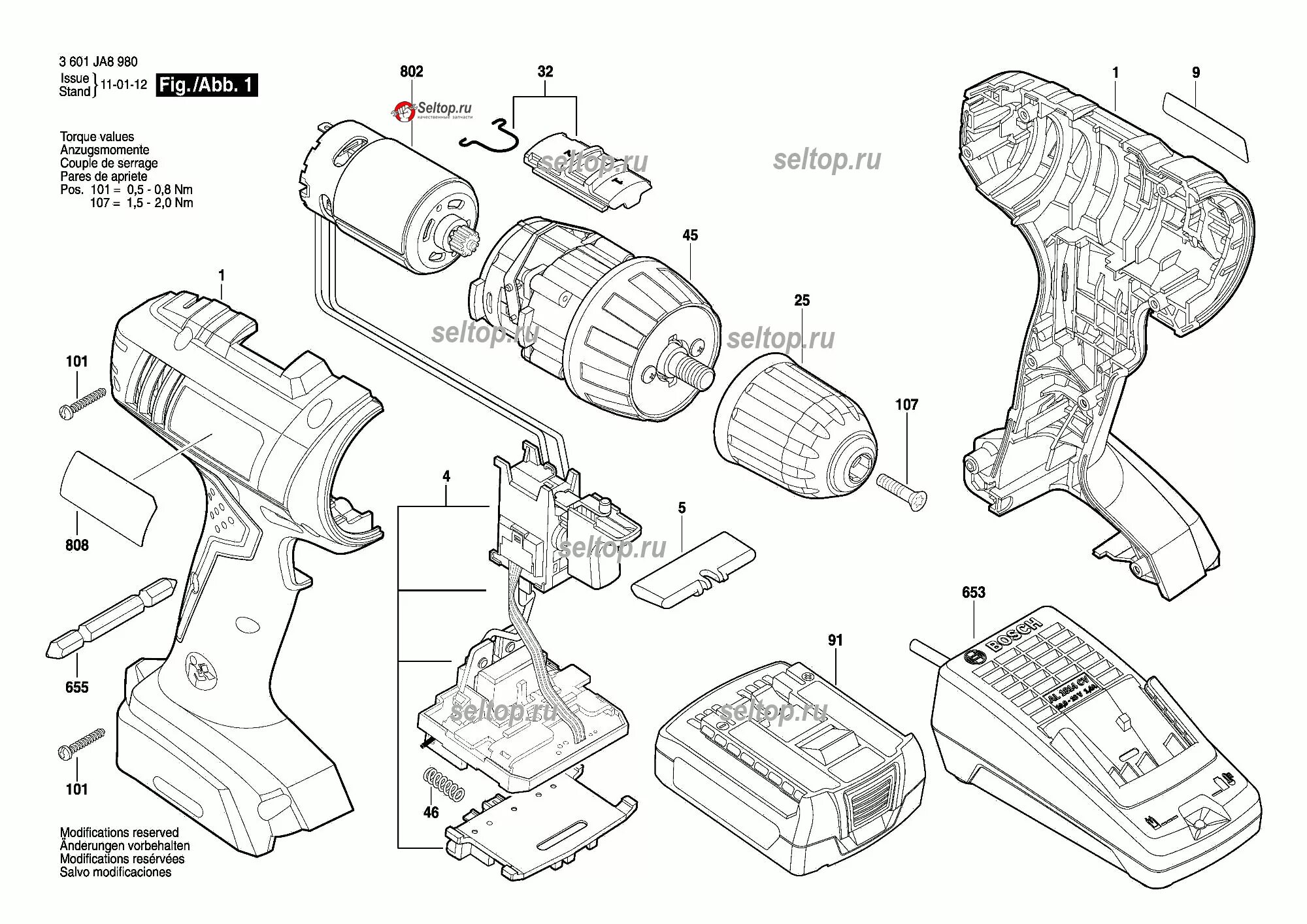Ремонт шуруповерта бош своими руками Запчасти для аккумуляторной дрели-шуруповерта Bosch GSR 1080 LI (3601JA8900) куп
