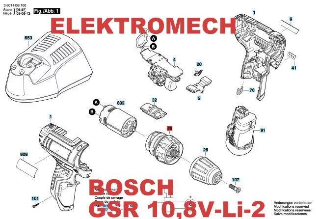 Ремонт шуруповерта бош своими руками Купить ОТВЕРТОЧНАЯ ШЕСТЕРНЯ BOSCH GSR 10,8 12 14,4 18: отзывы, фото и характерис