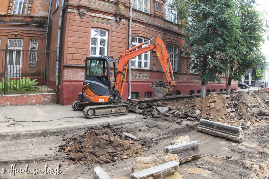 Ремонт смоленск фото В Смоленске ведется ремонт улицы Маяковского. Новости. Пресс-центр. Официальный 