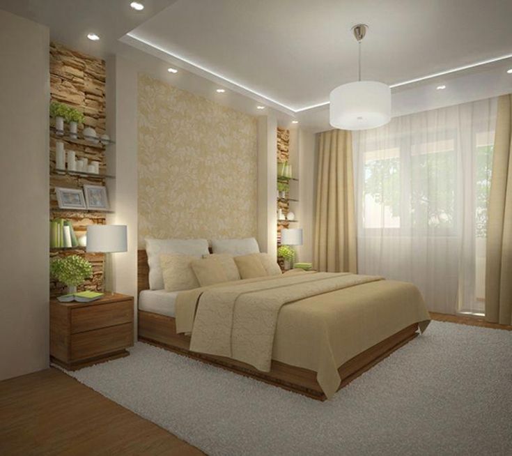 Ремонт спальни в теплых тонах дизайн toques de color amarillo en el dormitorio moderno #remodelbedroom в 2020 г. Инте