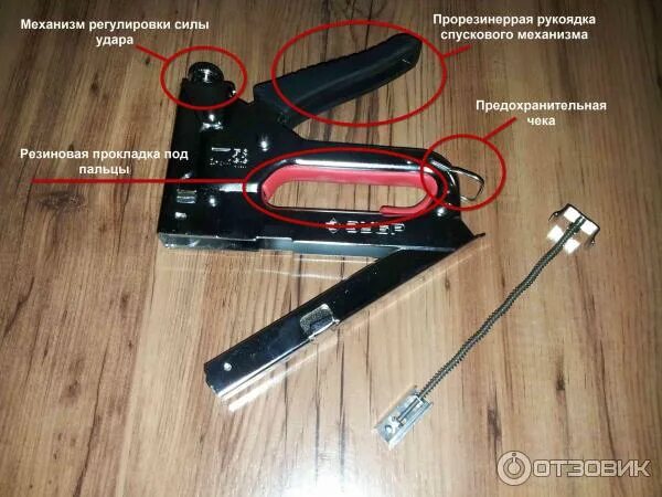 Ремонт степлера своими руками пошаговая инструкция Отзыв о Мебельный степлер Зубр Надежный помошник для домашнего ремонта.