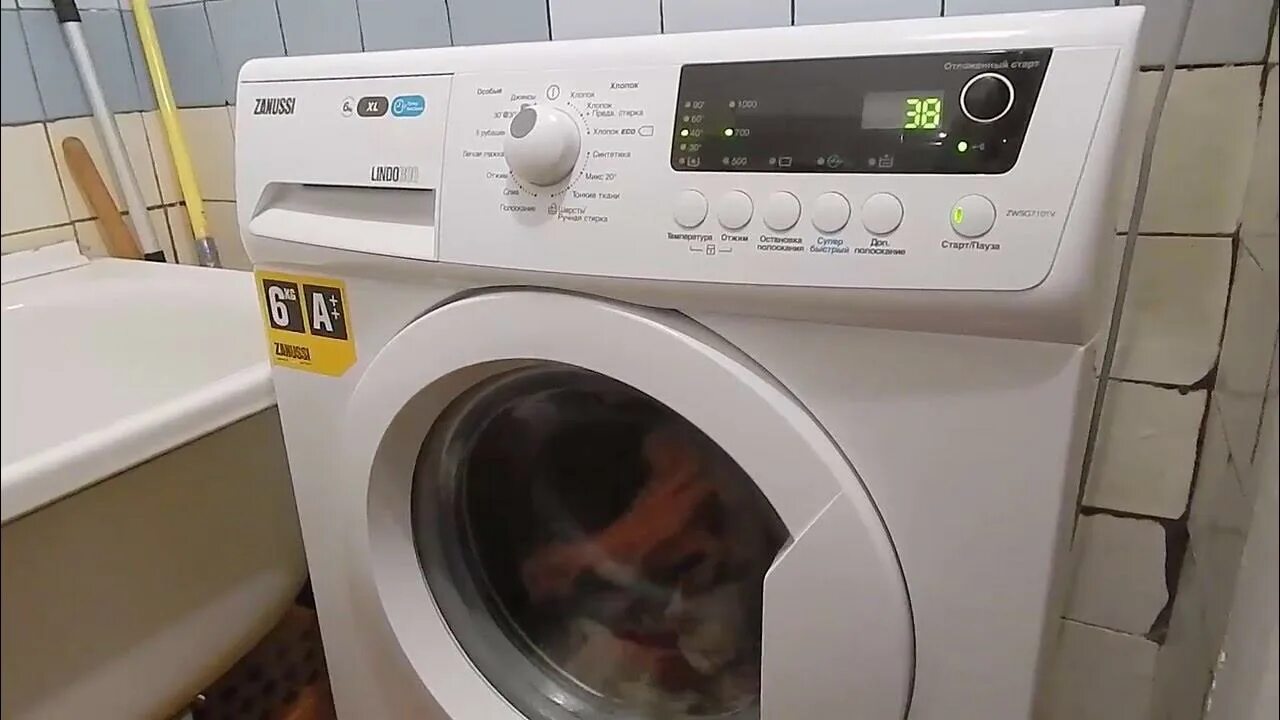 Ремонт стиральных занусси своими СТИРАЛЬНАЯ МАШИНА ZANUSSI ZWSG7101V в работе - YouTube