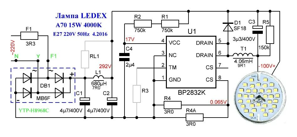 Ремонт светодиодного драйвера своими руками светодиодная лампа 220 вольт - Песочница (Q&A) - Форум по радиоэлектронике