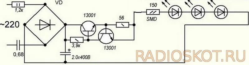 Ремонт светодиодного светильника на 220в своими руками ЛАМПА НА LED ЛЕНТЕ Electronics circuit, Home repair, Led