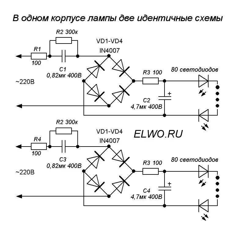 BP5131D - Hľadať Googlom Светодиод, Драйвер, Электронная схема