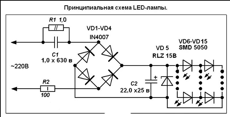 BP5131D - Hľadať Googlom Светодиод, Драйвер, Электронная схема