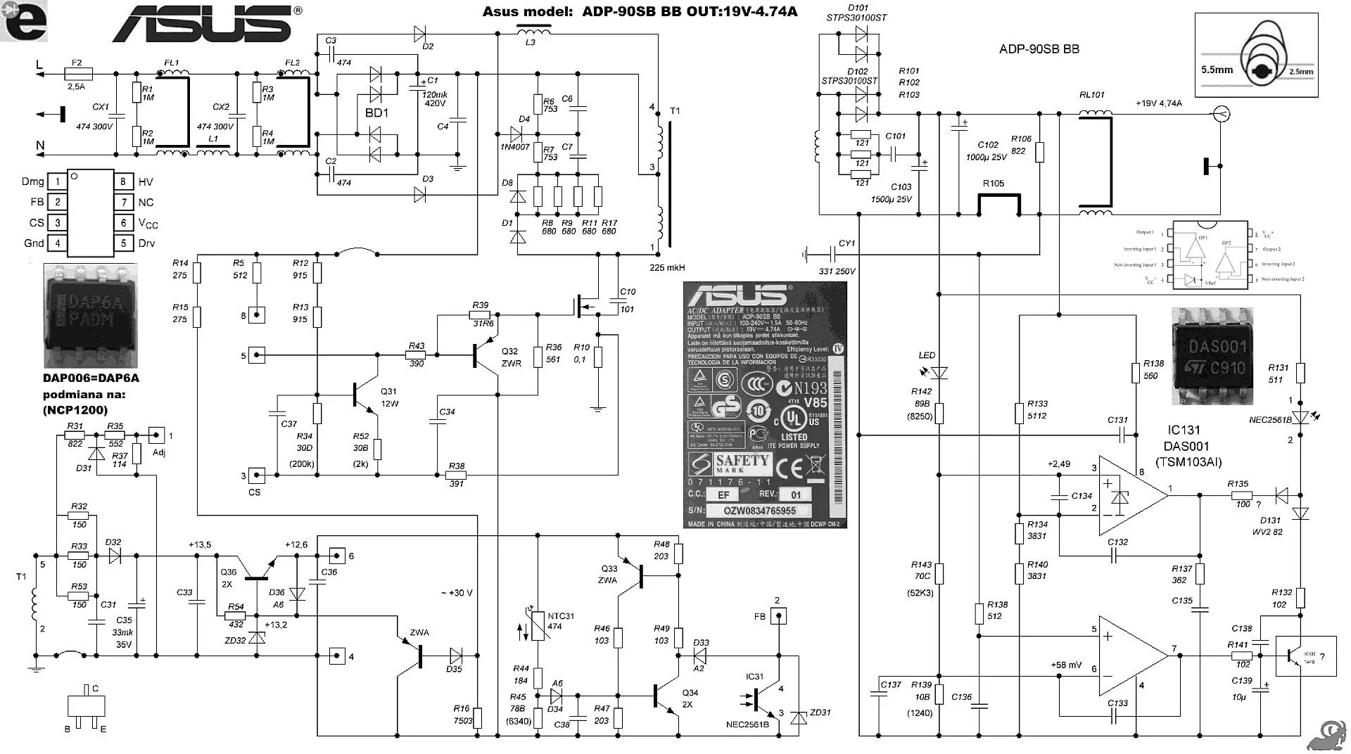 Ремонт своими руками принципиальная схема Блок питания ASUS ADP-90CD DB - DRIVE2