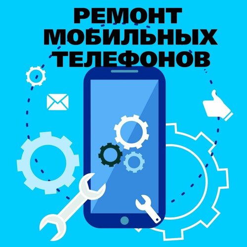 Ремонт телефонов интерьер A1service, phone repair, Saint Petersburg, Rudneva Street, 18 - Yandex Maps