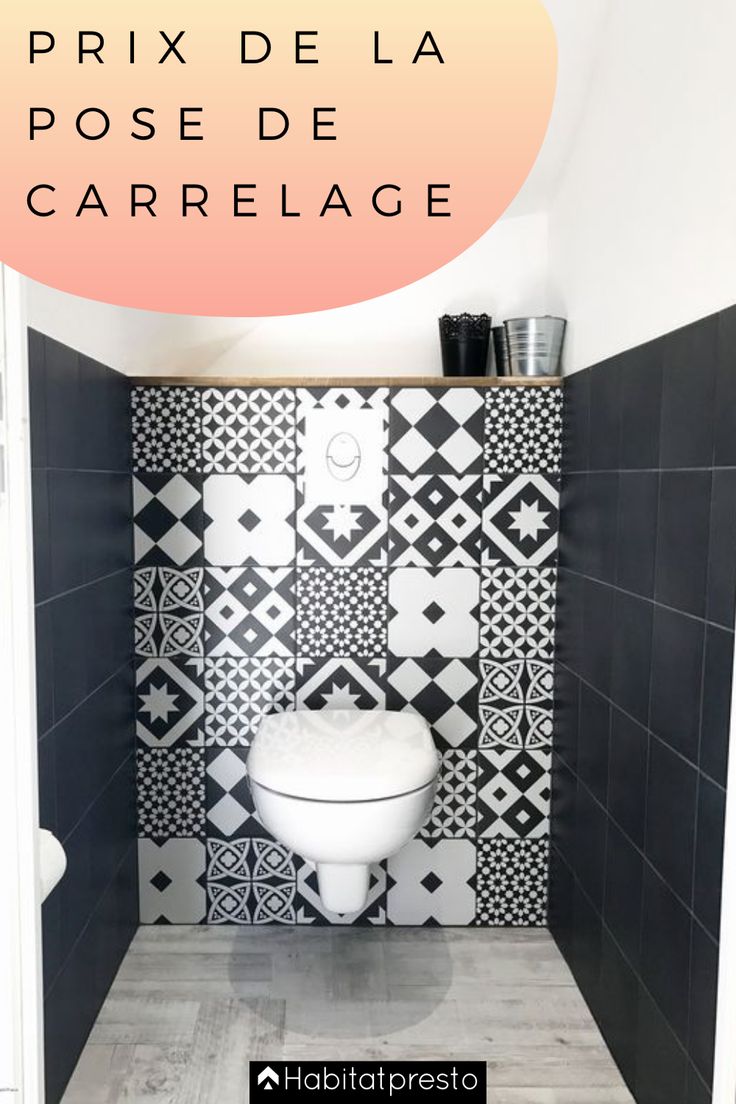 Ремонт туалета с плиткой из леруа фото Prix pose carrelage : tarifs au m² & exemple de devis carreleur Déco toilettes, 