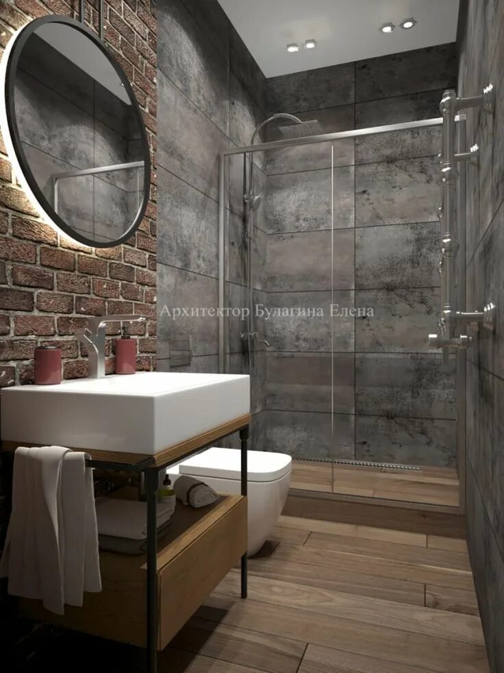 Ремонт ванной комнаты в стиле лофт Ванная homify Bathroom design, Small room design bedroom, Loft design