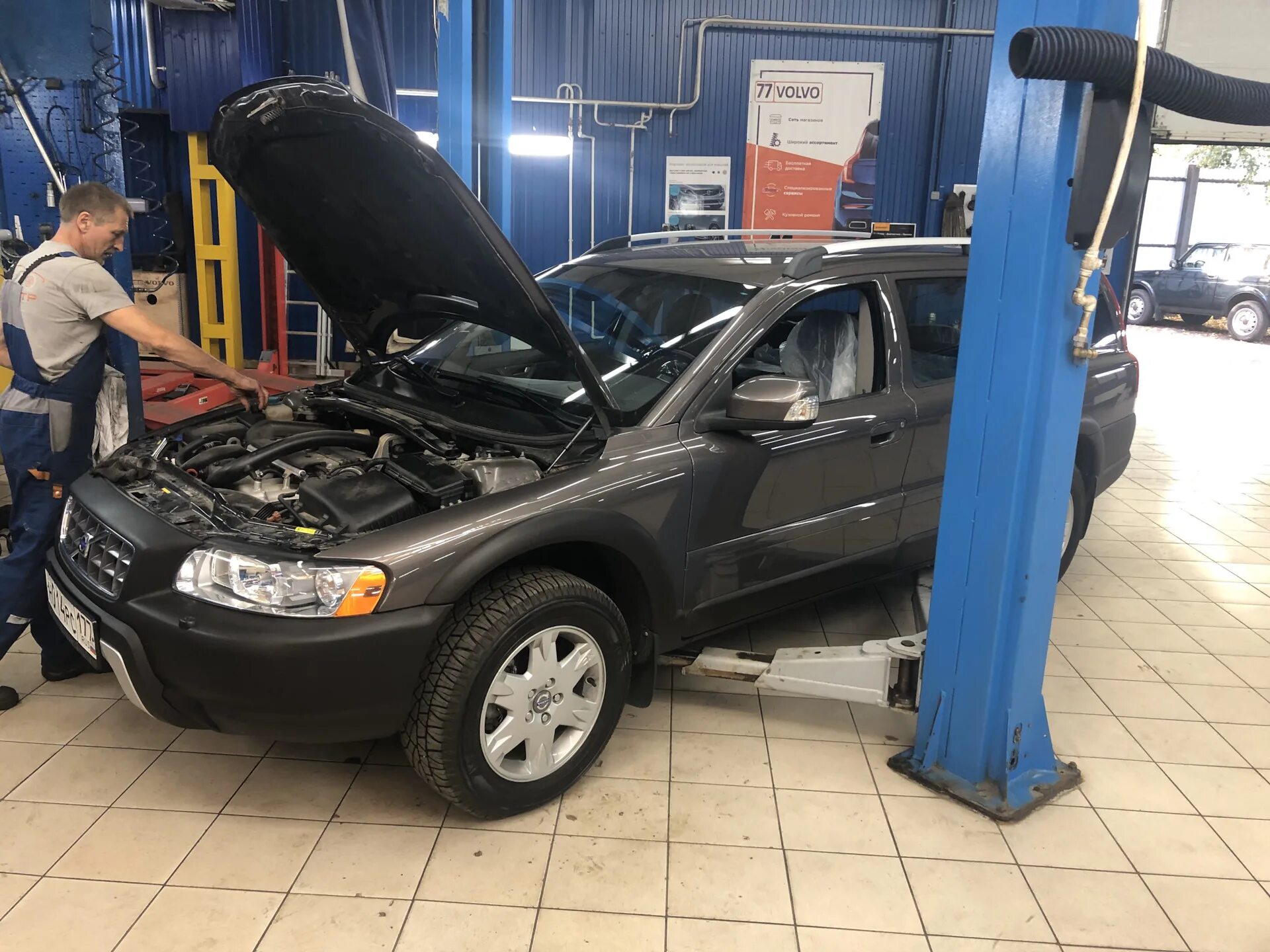 Ремонт вольво своими Первый визит на сервис - Volvo XC70 II, 2,5 л, 2007 года визит на сервис DRIVE2