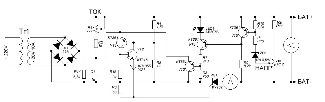 Ремонт зарядного устройства своими руками Форум РадиоКот * Просмотр темы - Схема зарядного устройства на тиристоре. Пробле