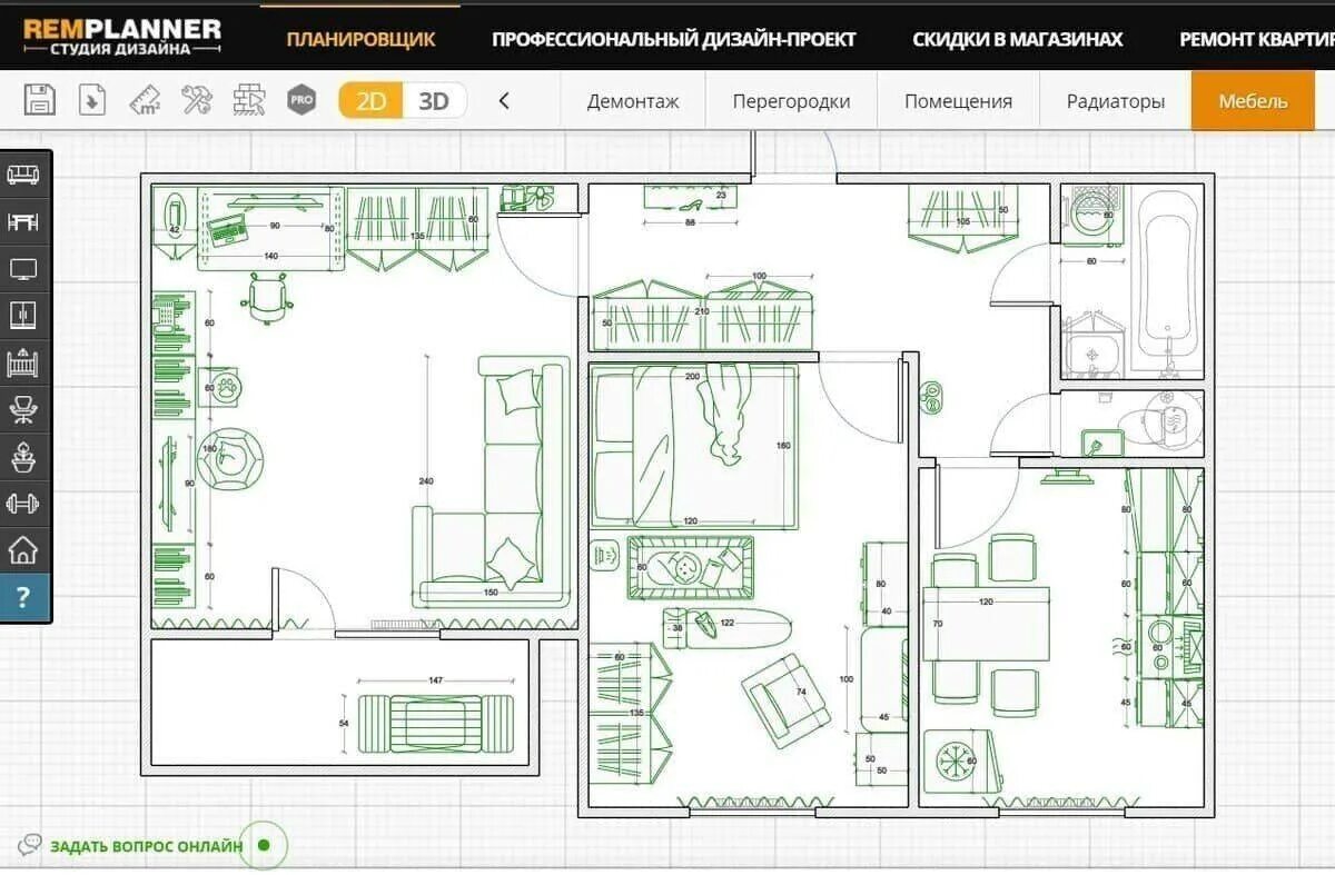 Ремпланер студия дизайна Remplanner planner фото - DelaDom.ru