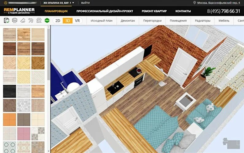 Ремпланнер дизайн проект Remplanner.ru: онлайн-планировщик интерьеров с полным комплектом чертежей для ре