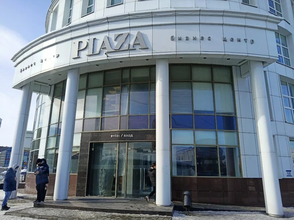 Ремстрой ул кирова 71 пенза фото Plaza, бизнес-центр, Революционная ул., 71, Пенза - Яндекс Карты