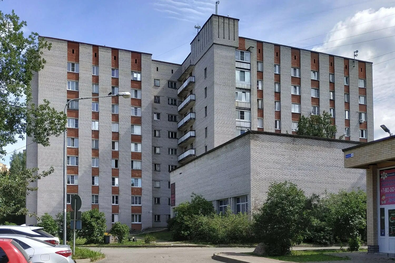 Ремстройсервис ул космонавтов 26 1 фото Купить комнату в 4-комн. квартире, 17 м² по адресу Ленинградская область, Соснов