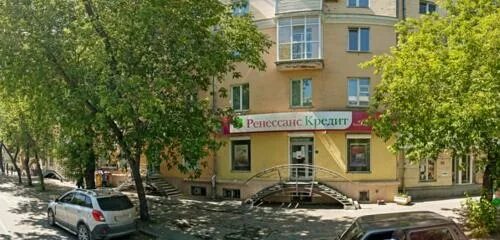 Ренессанс банк ул 8 марта 130 фото Renessans Kredit, bank, Россия, Екатеринбург, улица 8 Марта, 130 - Yandex Maps