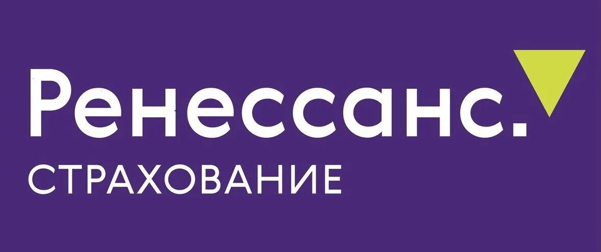 Ренессанс страхование ул калинина 1 фото День карьеры ПАО "Ренессанс Страхование" Управление трудоустройства и развития к