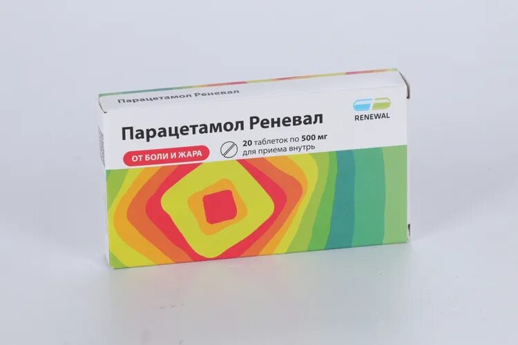 Реневал таблетки фото Парацетамол Реневал 500 мг, 20 шт, таблетки Обновление ПФК АО недорого купить c 