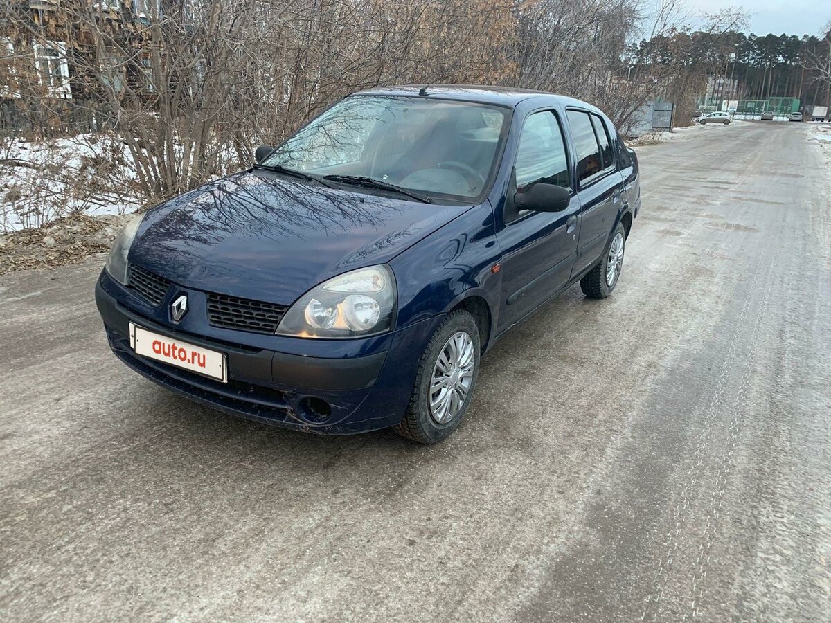 Рено 2002 года фото Купить б/у Renault Symbol I Рестайлинг 1.4 MT (75 л.с.) бензин механика в Камышл