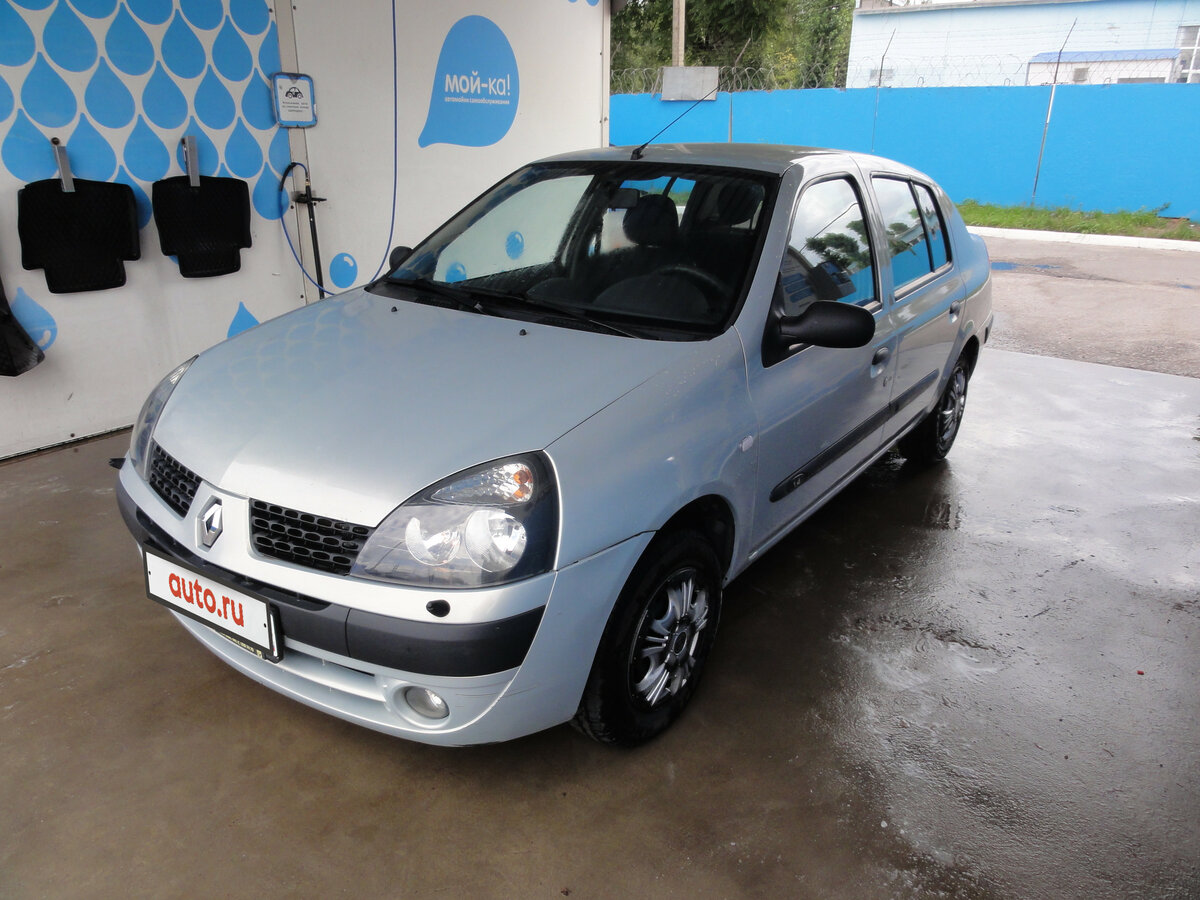 Рено 2002 года фото Купить б/у Renault Symbol I 1.4 MT (75 л.с.) бензин механика в Воронеже: серебри