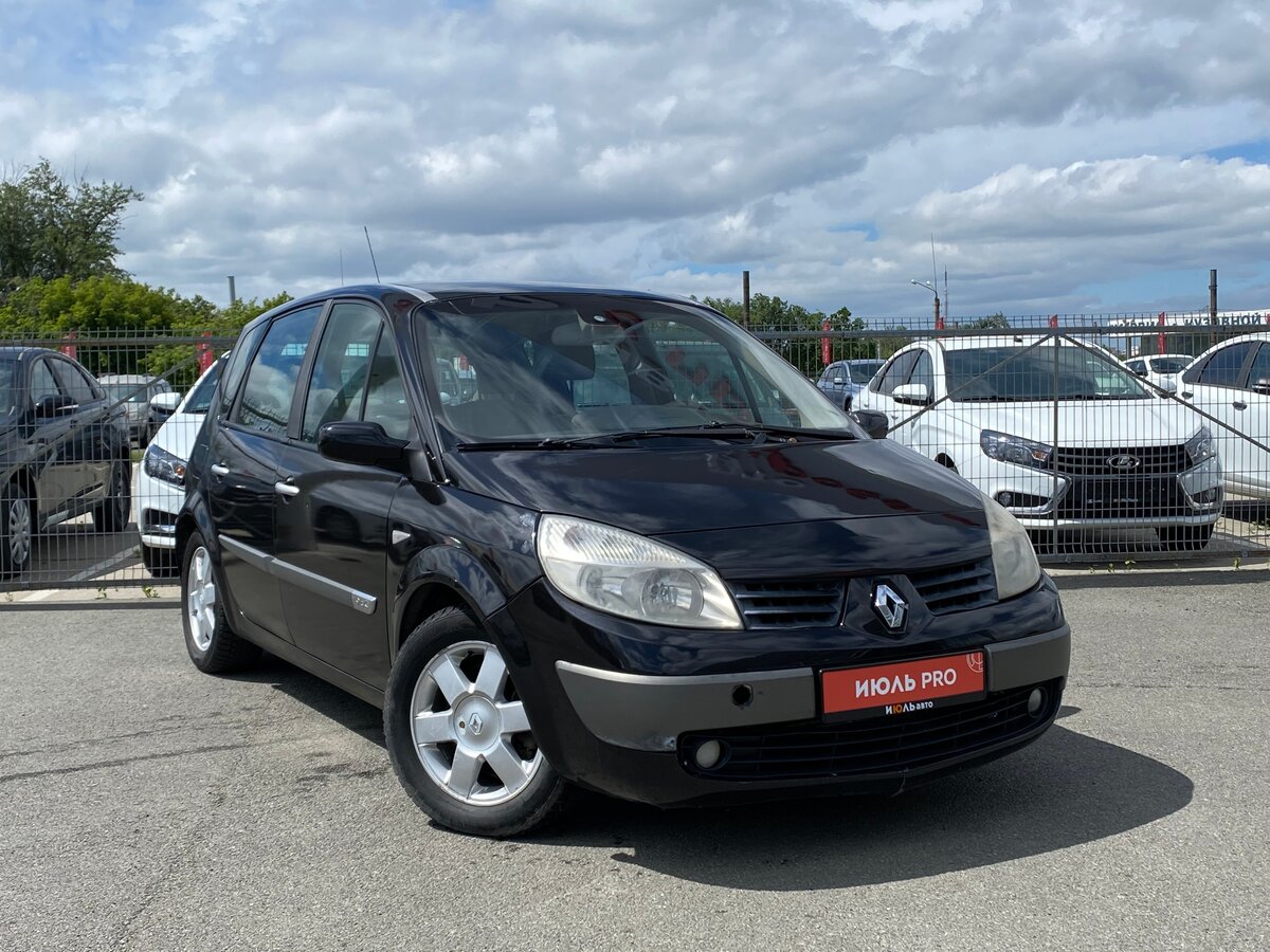 Купить б/у Renault Symbol I Рестайлинг 1.4 MT (98 л.с.) бензин механика в Дорохо