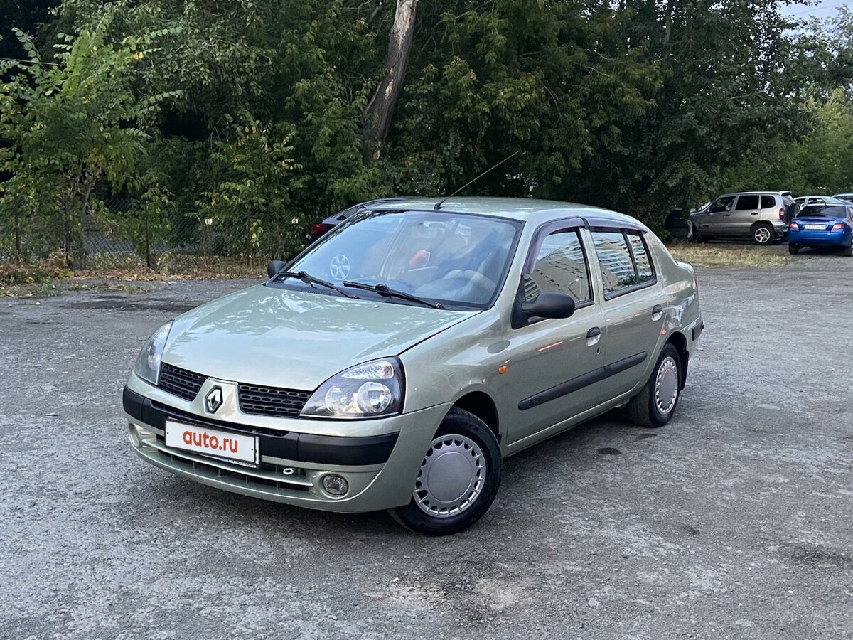 Рено 2003 года фото Купить б/у Renault Symbol I Рестайлинг 1.4 MT (75 л.с.) бензин механика в Екатер