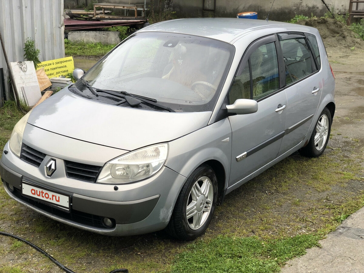 Рено 2004 фото Купить б/у Renault Scenic II 2.0 AT (136 л.с.) бензин автомат в Новоалексеевском