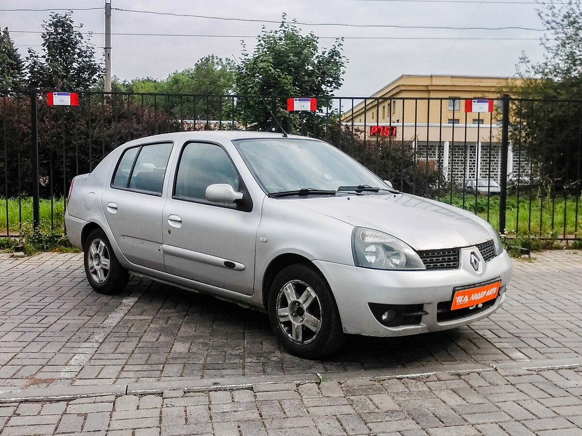 Рено 2006 года фото Купить б/у Renault Symbol I Рестайлинг 1.4 AT (98 л.с.) бензин автомат в Санкт-П