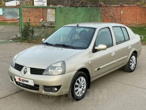 Рено 2006 года фото Рено Симбол 2006 в Краснодаре, Подаётся Renault Symbol 2006, механика, бензин, к