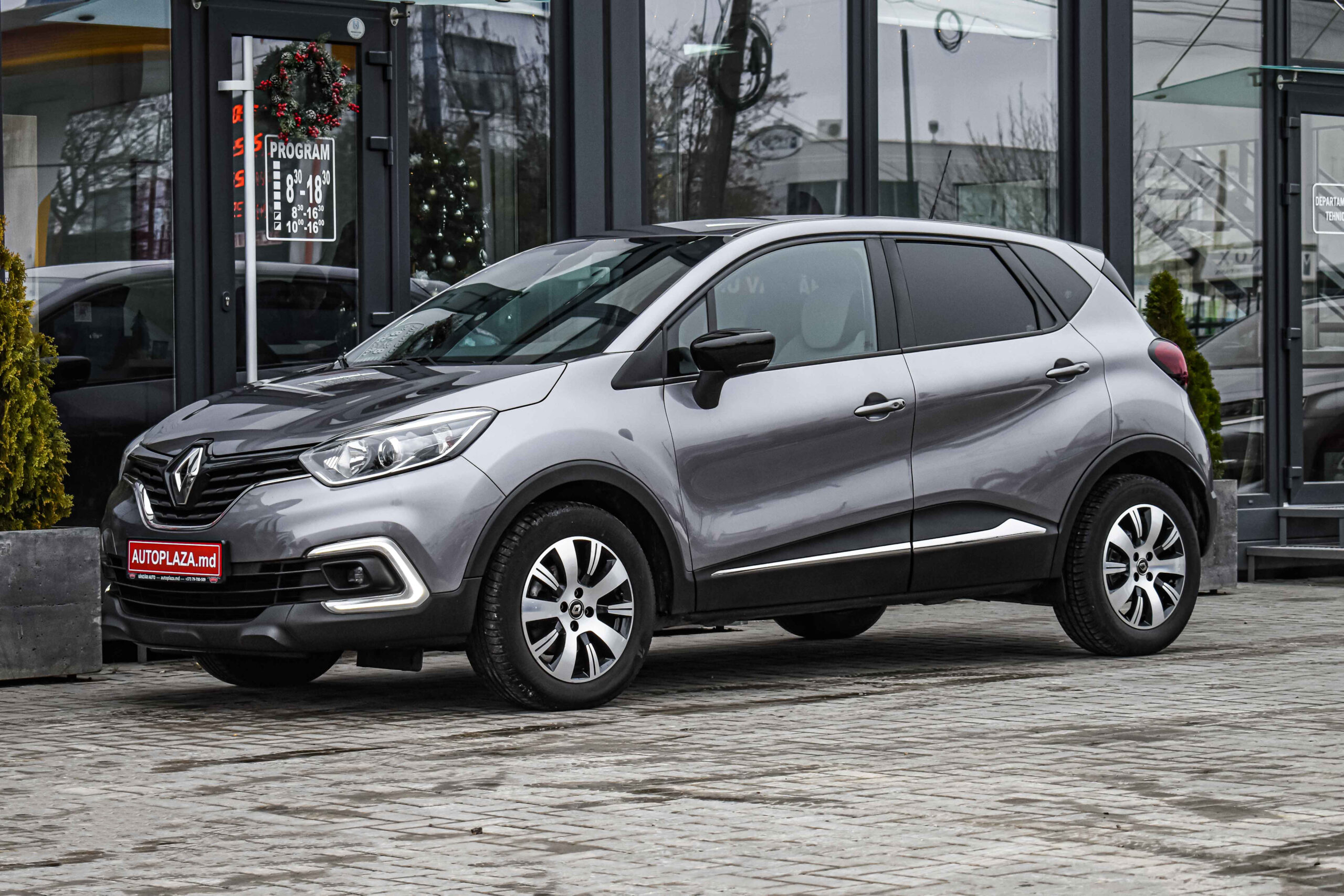 Купить б/у Renault Arkana I 1.6 CVT (114 л.с.) бензин вариатор в Сургуте: белый 