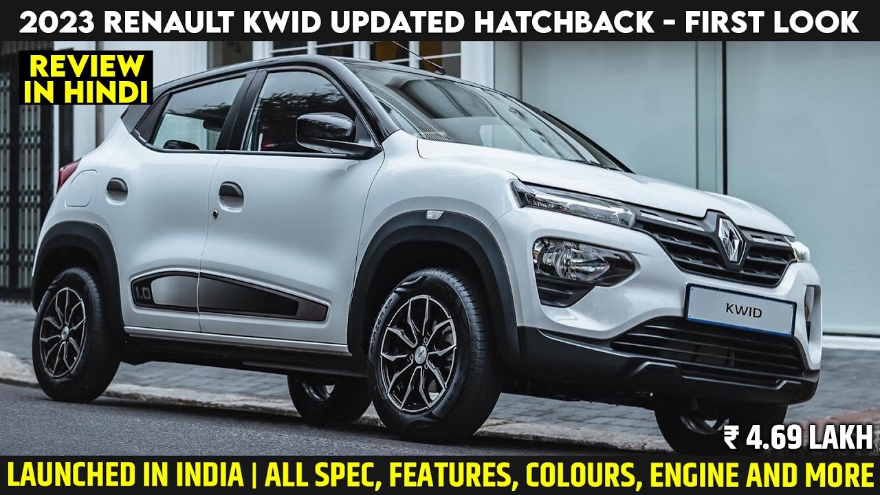 Рено 2021 года фото 2023 Renault Kwid With New Features Launched - Price From 4.69 Lakh Explained Al