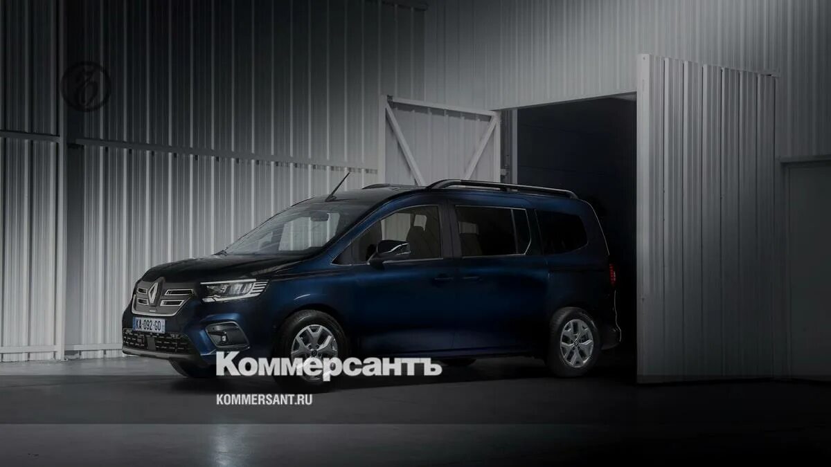 Рено 7 местный цена фото Renault показал компактвэн Grand Kangoo - Коммерсантъ