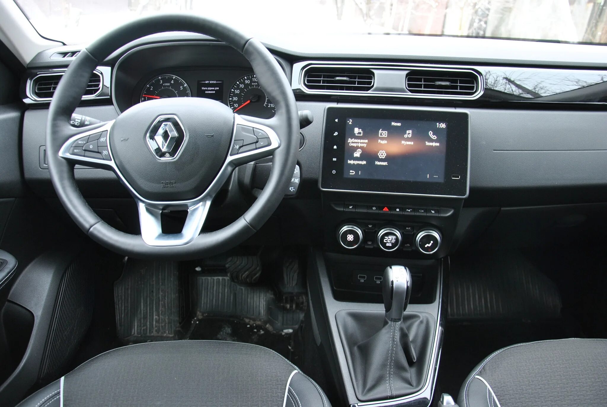 The production version of the ARKANA Coupé SUV in Russia - Renault Group