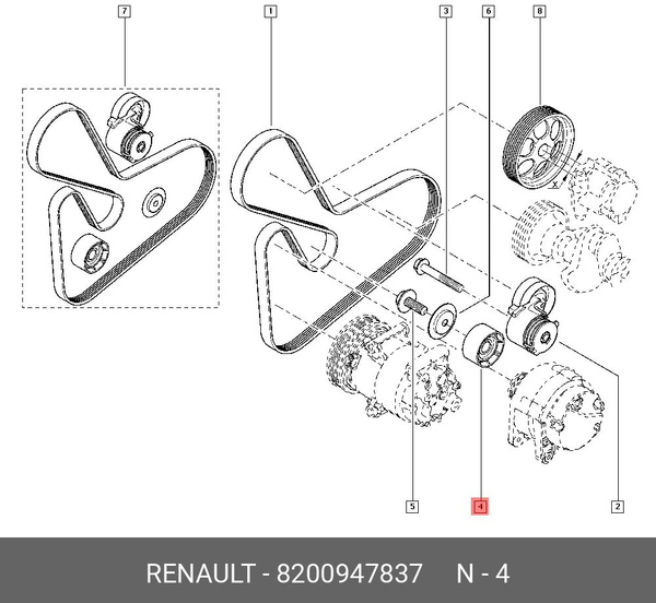 Рено дастер схема установки ремня генератора Ролик натяжной Renault 82 00 947 837 - Renault арт. 82 00 947 837 - купить по вы