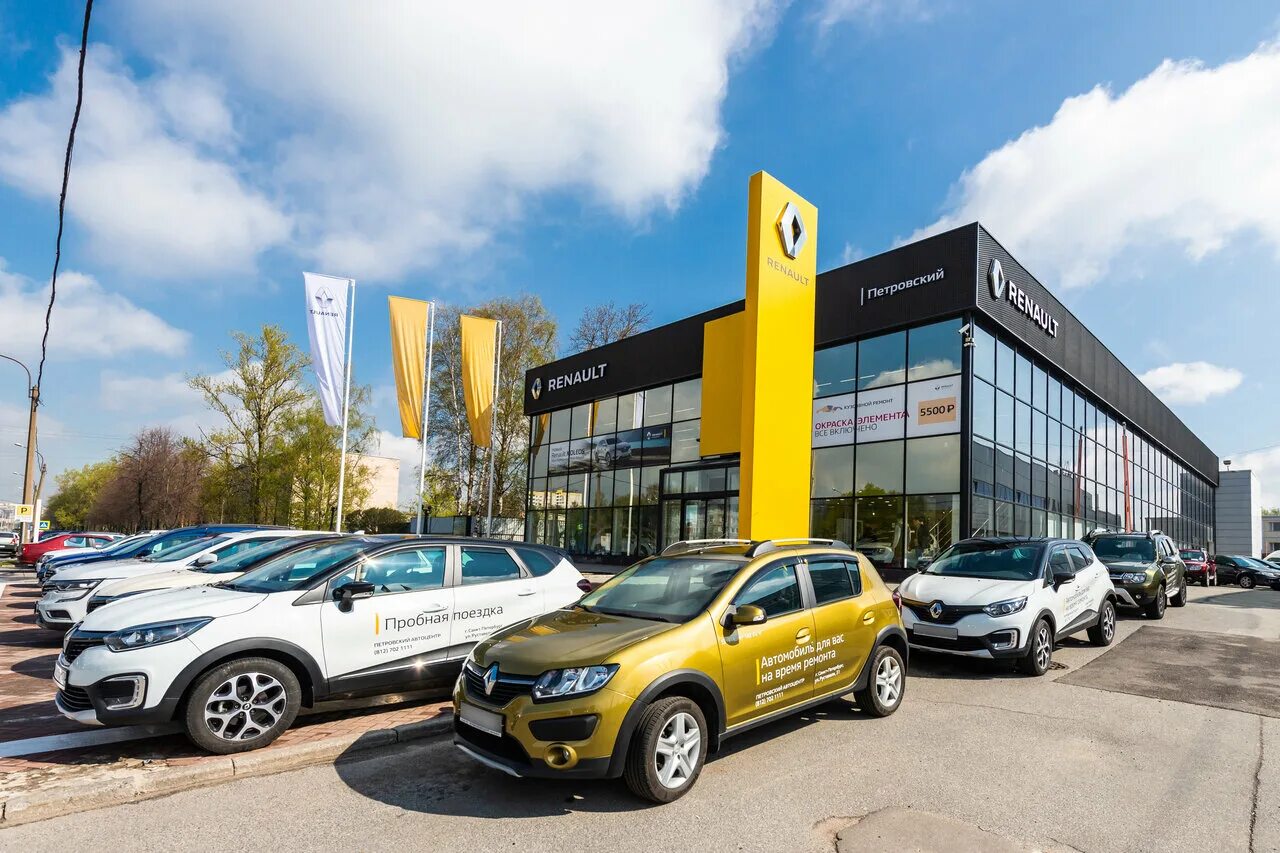 Рено дилер фото RENAULT ПЕТРОВСКИЙ Работаем для Вас ✅ - Официальный дилер Рено