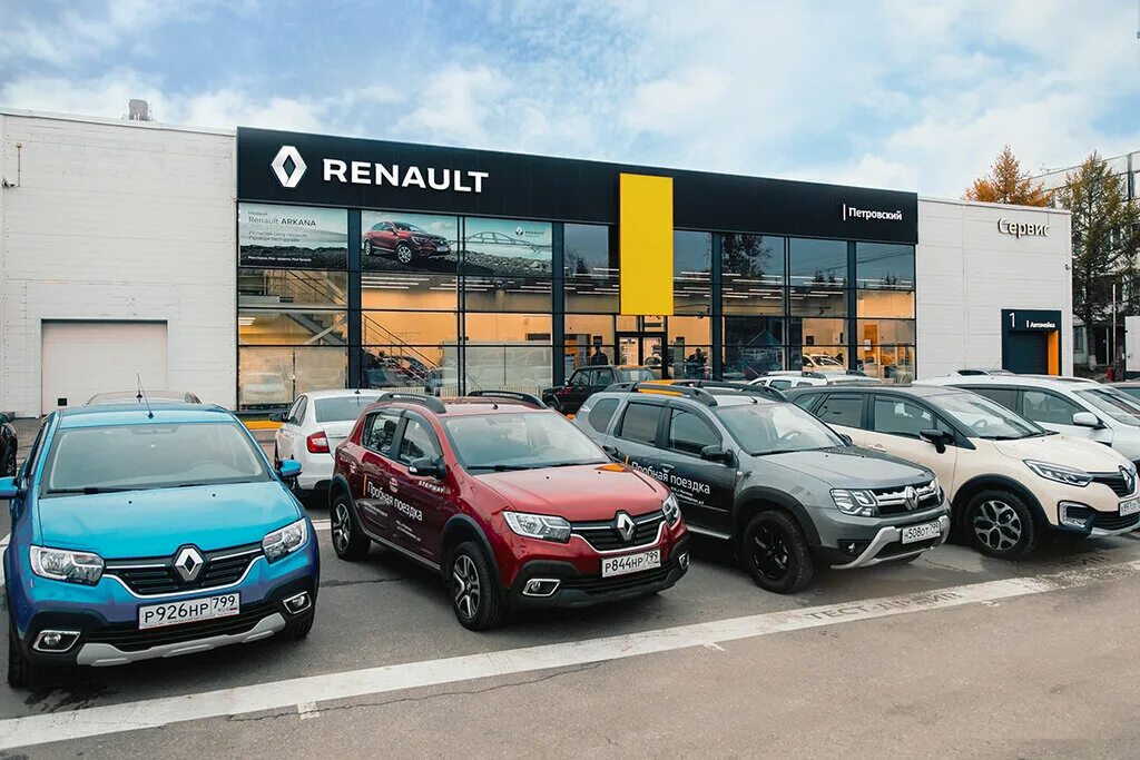 Рено дилер фото Панорама: Renault Петровский, автосалон, Хлебозаводская ул., 4, Мытищи - Яндекс 