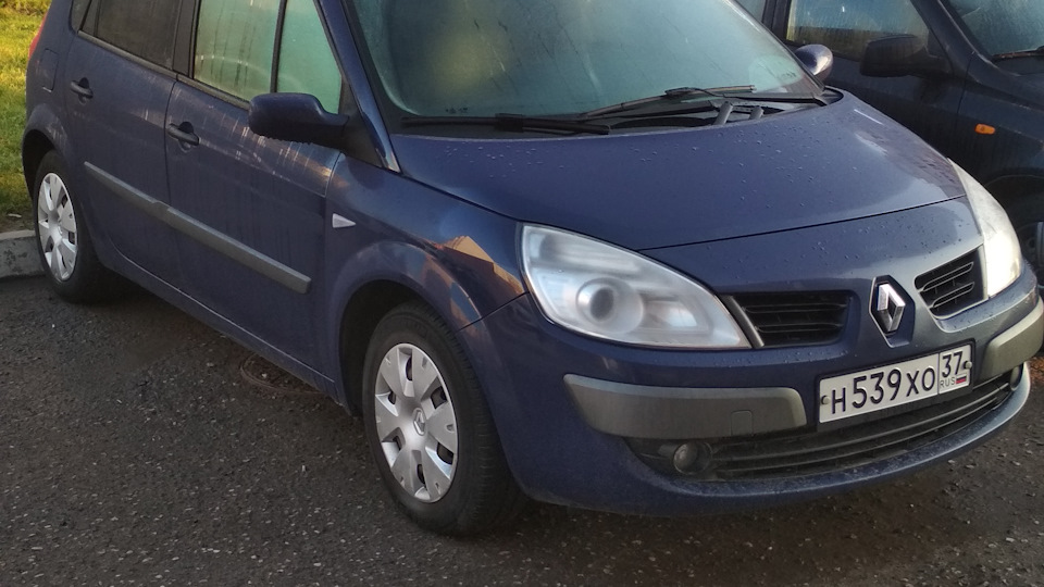 Renault Grand Scenic 9990 €