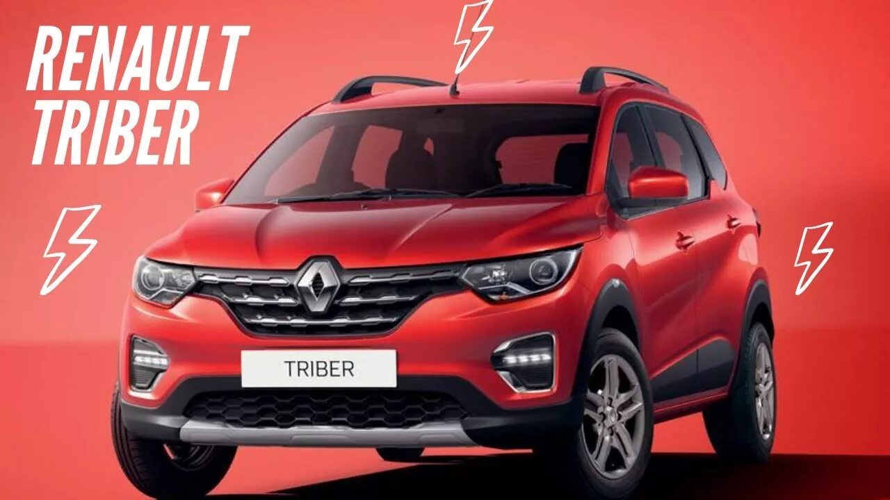 Рено какие модели бывают фото и название Renault triber price, launch date , overview , what's new - YouTube