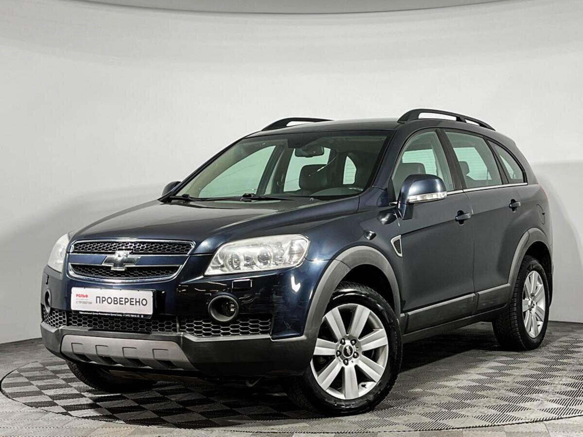 Рено каптива цена и фото Купить б/у Chevrolet Captiva I 3.2 AT (230 л.с.) 4WD бензин автомат в Москве: си