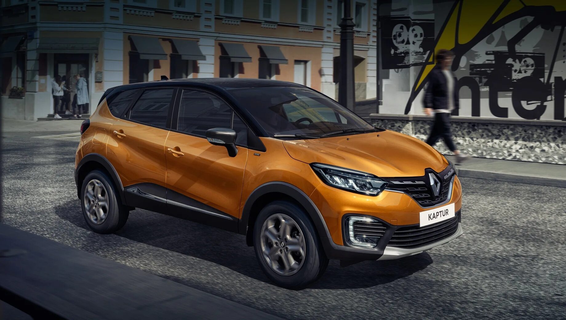 Рено каптур 2017 года фото Дополнено: Оглашены рублёвые цены на Renault Kaptur Intense - ДРАЙВ