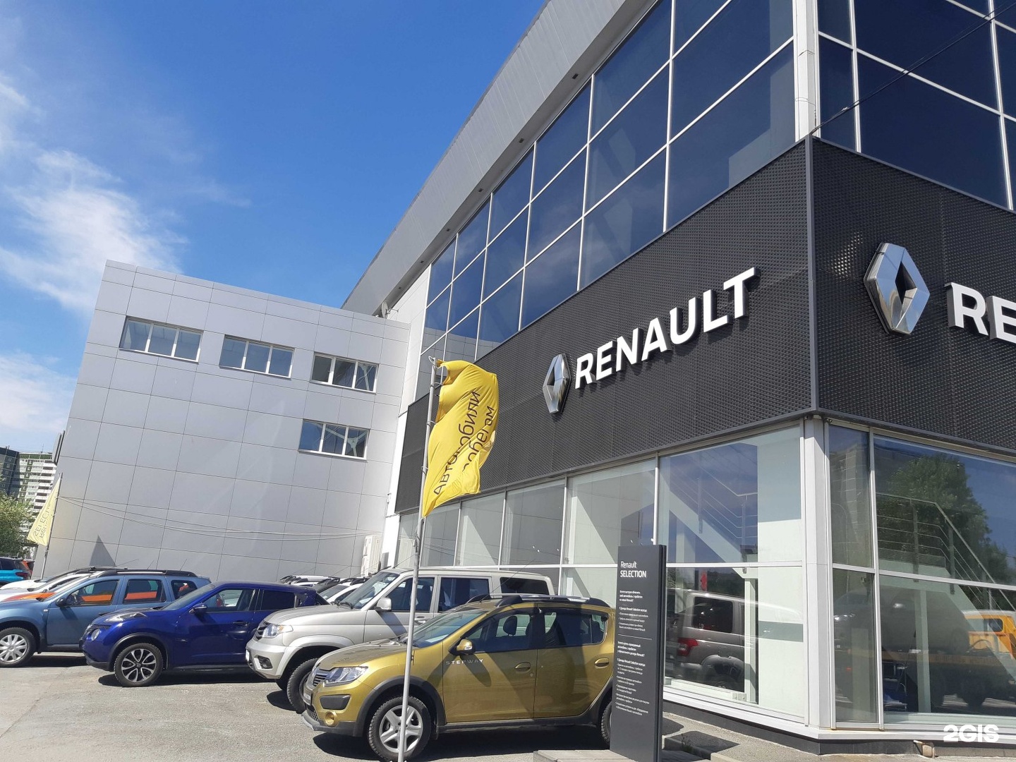 Рено лаки моторс ул бебеля 115 фото Lucky Motors, официальный дилер Renault, улица Бебеля, 115, Екатеринбург - 2ГИС