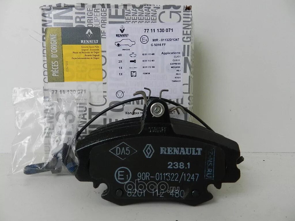 Рено логан 1 фото тормозных колодок Купить Колодки передние RENAULT Logan/Sandero/ PEUGEOT/LADA Largus 7711 130 071 