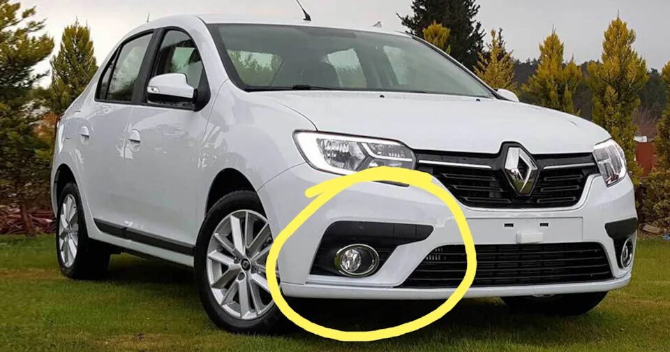 Рено логан 2021 год фото с противотуманками Противотуманки - Renault Logan (2G), 1,6 л, 2019 года запчасти DRIVE2