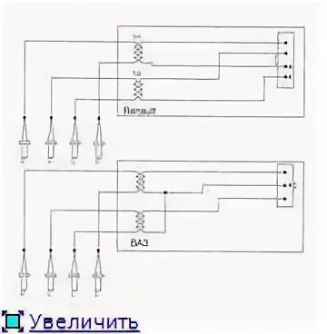 Рено логан схема подключения катушки зажигания Как разобрать разъем катушки зажигания логан - фото