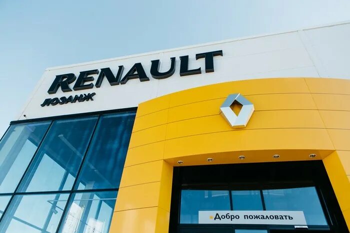 Рено магазин фото Renault открывает первый Renault Store в Минске / Авторынок / 5(89) / Автомобиль